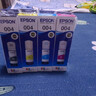 爱普生004原装墨水适用L3251/3253/3256/3258/3255/3151/3153打印机 四只装（1黑3彩色）晒图领20元红包 原装 墨水 实拍图