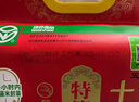 十月稻田 25年新米 特等五常大米 绿色食品 10斤(溯源 原粮稻花香2号 5kg) 实拍图