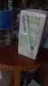 伊利纯牛奶苗条装 200ml*24盒 优质乳蛋白 礼盒装 实拍图
