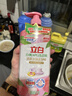 立白白桃APG洗洁精1kg A类果蔬奶瓶洗洁剂洗碗液洗涤灵去油 随机发货 实拍图