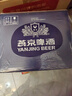 燕京【京东限定】啤酒福语罐 U8小度酒 500ml*12听  热卖年货送礼 实拍图