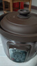 三源（SANYUAN）紫砂锅电炖锅全自动电汤锅养生锅家用电子炖盅大容量砂锅煲汤煮粥锅不溢锅多功能商用智能电瓦煲 3L (适合2-4人) 3L 实拍图