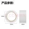 得力（deli）透明胶带高品质高粘封箱打包胶带 60mm*100y*45μm 6卷高性价比筒装胶带 JD932 实拍图