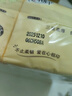 心相印抽纸经典心心相印卫生纸面巾纸婴儿面巾餐巾抽纸巾软抽批发售卖 3层100抽8包/提 实拍图