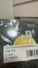 膜法世家焕白补水组合面膜50片 377美白去黄改善暗沉玻尿酸补水 含附件2盒 实拍图