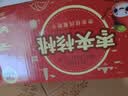 宝珠山/红枣夹核桃 灰枣夹核桃夹心大枣新疆特产抱抱果零食 大枣夹核桃葡萄干3斤【整箱】 实拍图