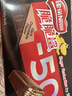 雀巢（Nestle）脆脆鲨黑巧克力味减糖威化夹心饼干休闲零食36条450g新年年货饼干 实拍图