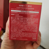 韩后红石榴红茶酵素精粹面霜50g 抗皱紧致滋润补水保湿护肤品精华乳 实拍图