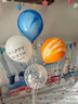 欧妮姿生日场景布置男孩生日气球道具氛围布置场景派对装饰快乐太空拉旗 实拍图