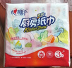 心相印抽纸/厨房用纸70抽*3包 加厚吸油锁水 食品接触级 实拍图