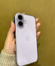 品胜【相机键全包|气囊升级】适用iphone17手机壳苹果17保护套气囊防摔晶透抗黄耐磨简约全透明保护壳 实拍图