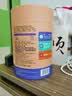 归一食液体钙高钙K2+D3促进生长发育孕妇儿童款400mg口服液甜橙味 归一食液体钙 30条*1罐 实拍图