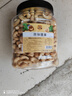 憨豆熊原味腰果仁500g/罐原料零添加每日坚果炒货孕妇零食干果休闲食品 实拍图