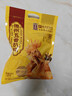 德州扒鸡山东特产年货礼品熟食腊味烧鸡开袋即食五香精选童子鸡500g1斤 实拍图