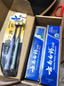 云南白药牙膏口腔护理经典套装 护龈亮白祛渍 清新口气3支装535g+牙刷2支 实拍图