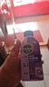 滴露（Dettol）洗衣机清洗剂滚筒波轮洗衣机清洁剂消毒杀菌除菌液250mL薰衣草 实拍图