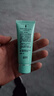 完美芦荟胶补水保湿修护乳液面霜紧致滋养改善肌肤粗糙祛痘温和10支装 实拍图
