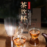 云蕾一次性茶饮水杯加厚硬塑航空杯食品级家商用水晶杯66ml*50只装 实拍图