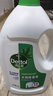 滴露（Dettol）衣物除菌液松木3L 内衣袜子衣物长效杀菌除螨 衣服消毒液儿童可用 实拍图
