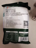新良豌豆淀粉 凉粉专用粉纯豌豆粉 白凉粉原料 豌豆粉 淀粉500g*2 实拍图