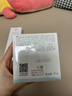 韩束水动力补水保湿紧致焕亮秋冬滋润抗皱乳液学生面霜50g情人节男女 实拍图
