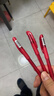 斑马牌（ZEBRA）中性笔 0.5mm子弹头签字笔 学生标记笔走珠水性笔 C-JJ100 JELL-BE 红色 5支装 实拍图