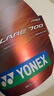 YONEX尤尼克斯羽毛球拍 日本进口yy超轻全碳素 天斧100zz弓箭 礼物球拍 疾光NF-700Pro紫4u5 王昶/蔡侑玎同款（女士优选）空拍 实拍图