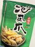有友 泡椒凤爪 山椒味500g 减盐减辣内含小包装 追剧必备零食 大礼包 实拍图