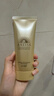 安热沙金灿倍护防晒啫喱90g高倍防晒妆前防晒防晒霜京东自营情人节 实拍图