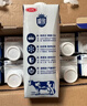 三元极致A2β-酪蛋白纯牛奶250ml*10盒 限定牧场 稀奢奶源 年货礼盒 实拍图