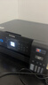 爱普生（EPSON）L4268墨仓式彩色无线多功能一体机家用/办公 AI学习打印机（打印复印扫描 wifi 自动双面 液晶屏） 实拍图