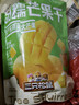 三只松鼠芒果干408g/袋 独立包装蜜饯果干果脯休闲零食办公零嘴小吃 实拍图