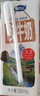 完达山高钙纯牛奶250ml*16盒 健康营养 丰富维D 年货节礼盒装 送礼推荐 实拍图