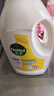 滴露（Dettol）衣物除菌液 消毒液 柠檬3L 99.9%杀菌除螨内衣儿童衣物可配洗衣液 实拍图