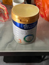 美素佳儿（Friso）皇家幼儿配方奶粉 3段（1-3岁幼儿适用）800g 乳铁蛋白 (新国标) 实拍图