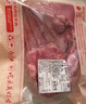 鲜京采澳洲精选原切羊肋排（偏瘦） 2斤/袋 草饲羊肉 京东自有品牌 实拍图