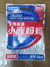 小鹿妈妈双线牙线护齿家庭装超细牙线棒齿缝牙签50支/盒 6盒300支 实拍图