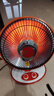 骆驼取暖器家用小太阳取暖器器电暖器电暖气电热扇摇头节能省电冬天速热小型浴室暖风机大号烤火炉 大号【烤漆网罩】碳纤维管 实拍图