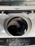 荣事达（Royalstar）全自动波轮洗衣机小型家用智能洗脱一体小型大容量公寓宿舍出租房 5.5KG 冲量款 波轮 实拍图