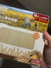 爷爷的农场有机婴幼儿原味细面240g宝宝辅食国家婴标婴儿面条钙铁锌6-12个月 实拍图