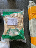 干姜云南特级小黄老姜中药材食用可泡茶泡脚姜片食用即食 干姜500g*1袋 实拍图