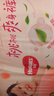 好奇（Huggies）铂金装小桃裤拉拉裤L76片(9-14kg)大号尿不湿【透爽散热】 实拍图