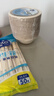 优奥甘蔗浆纸盘纸碗一次性餐具防水防油本色可降解纸碗350ml*50只装 实拍图