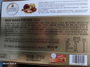 费列罗 巧克力礼盒 30粒375g 榛果威化 糖果 年货礼盒 休闲零食 实拍图
