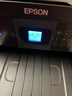 爱普生（EPSON）L4268墨仓式彩色无线多功能一体机家用/办公 AI学习打印机（打印复印扫描 wifi 自动双面 液晶屏） 实拍图