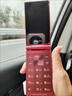 飞利浦（PHILIPS）V13P 海棠红 翻盖老人手机 移动联通电信4G全网通 双卡双待老年人手机大字大声音备用智能学生手机 实拍图
