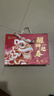良品铺子醒狮迎春礼坚果零食礼盒组合2068g/2058g混发春节年货节送礼团购 实拍图