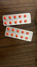 【原研药】能气朗 辅酶Q10片 10mg*30片/盒 6盒装 实拍图