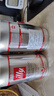 ILLY意利（illy）意式拼配（中度烘焙）阿拉比卡进口咖啡豆250g*2罐装 实拍图