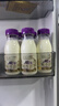 每日鲜语低温鲜牛奶定期购 A2β酪蛋白185ml*6瓶巴氏杀菌鲜奶 定期配送 实拍图